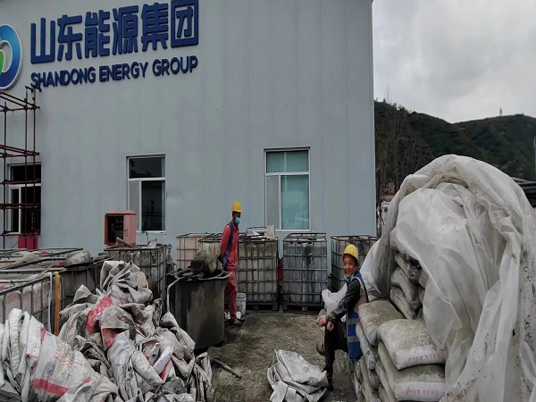 端州地基沉降注浆加固